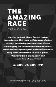 7.22-7.25 The Amazing Race Camp